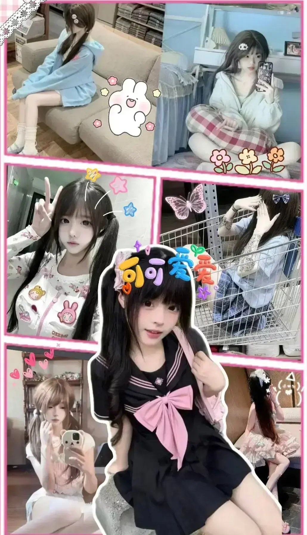 《小远vlog第三期》1080P高清画质播放-小远ovo_vlog杜比视界体验-《小远vlog第三期》免费在线观看-独处时刻慢呼吸练习晚安絮语