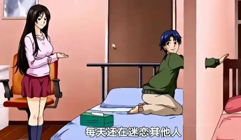 《御手洗家的兄妹/破洞》动漫全集观看-《御手洗家的兄妹/破洞》高清无删减免费在线-1080P超清画质无广告播放