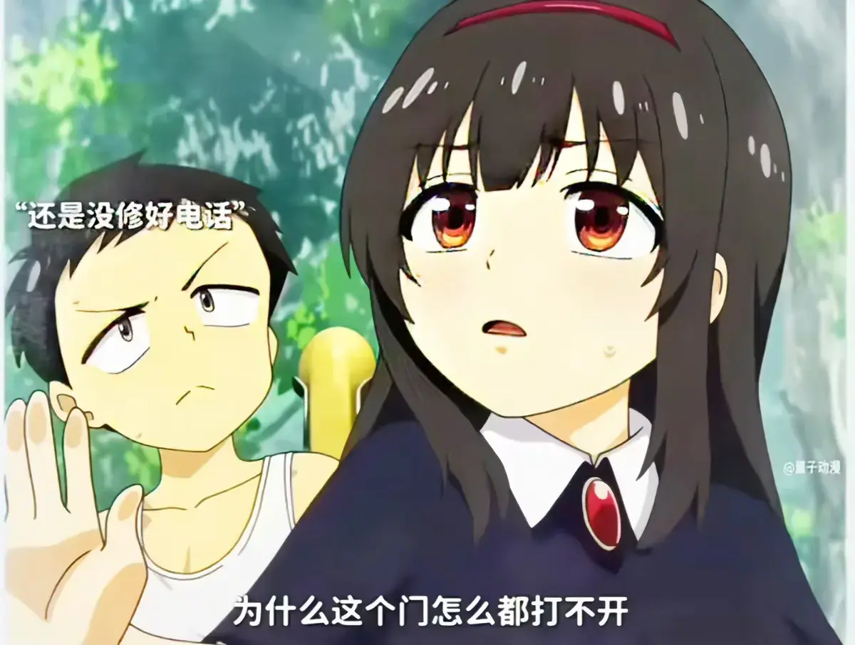 《夏之箱》全集【蓝光原盘未删减】高清资源独家放送 - 夏之箱1080P高清画质无广告在线观看 - 免费网盘双渠道畅享夏日治愈瞬间