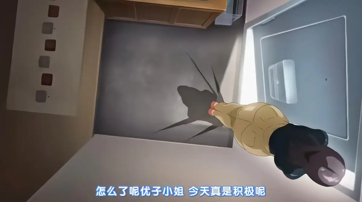 《那个小区的人妻们》全1-2集未删减版免费在线观看-1080P高清画质无广告播放-《那个小区的人妻们》中文全集网盘资源下载