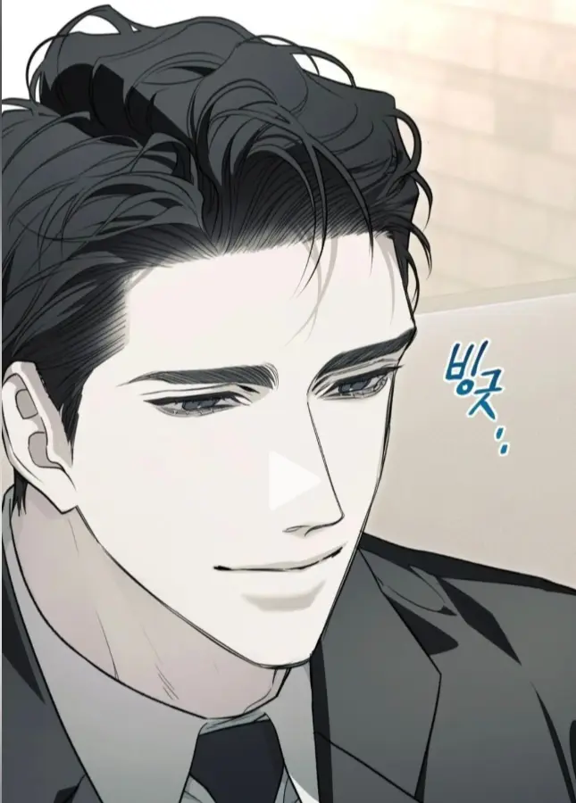 无修原版《自取之祸》完整章节在线阅览-追漫平台全篇资源整理-全文下载省心畅读