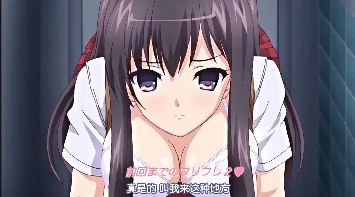 《制服堕天使の課外授業～》HD高清免费播放-樱花动漫风车动漫无广告资源