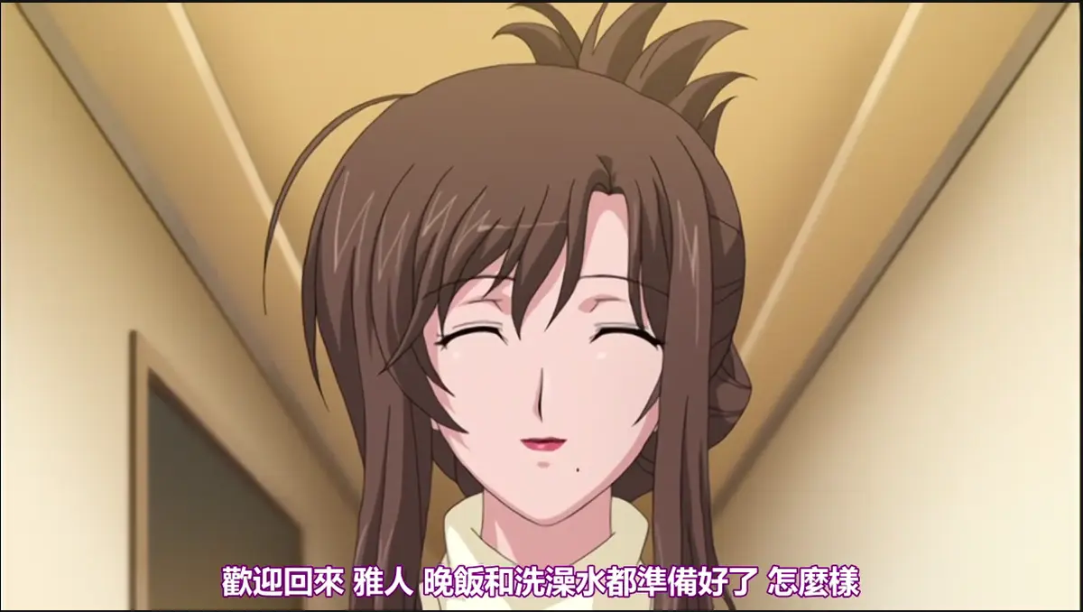 私の知らない妻の貌