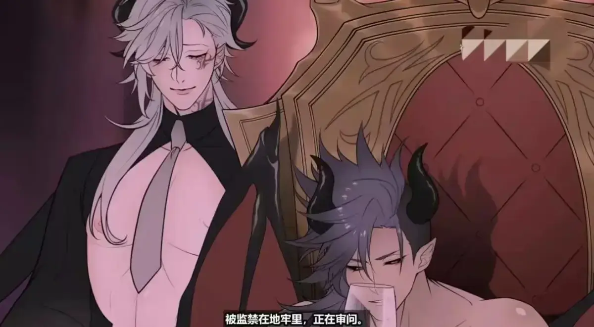 《魔王城的祭品》全集超清完整版下载-《魔王城的祭品》1080P未删减资源-免费在线观看高清播放
