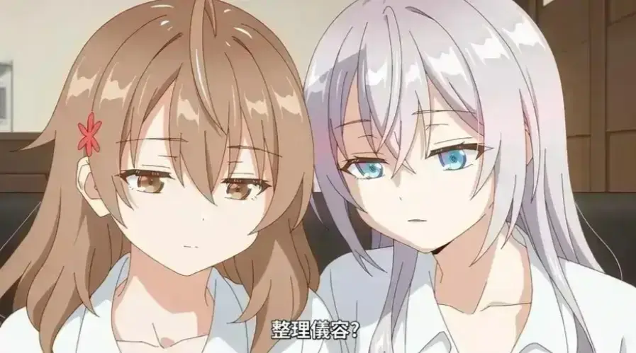 《催眠指导》动漫全集高清在线观看-《催眠指导》1080P无删减完整版免费播放-风车樱花动漫无广告观看