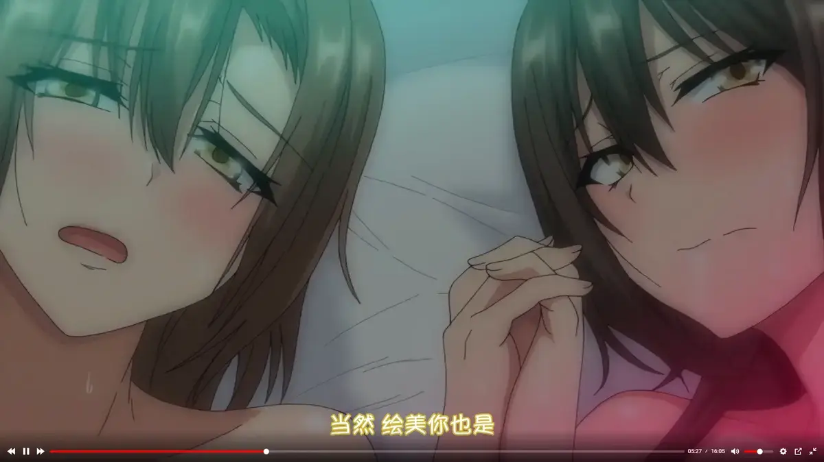 《为了无法独自完成的丈夫而带朋友来的妻子》1-2季未删减版-《OVA 为了无法独自完成的丈夫而带朋友来的妻子》HD高清在线观看-全网同步无广告播放资源