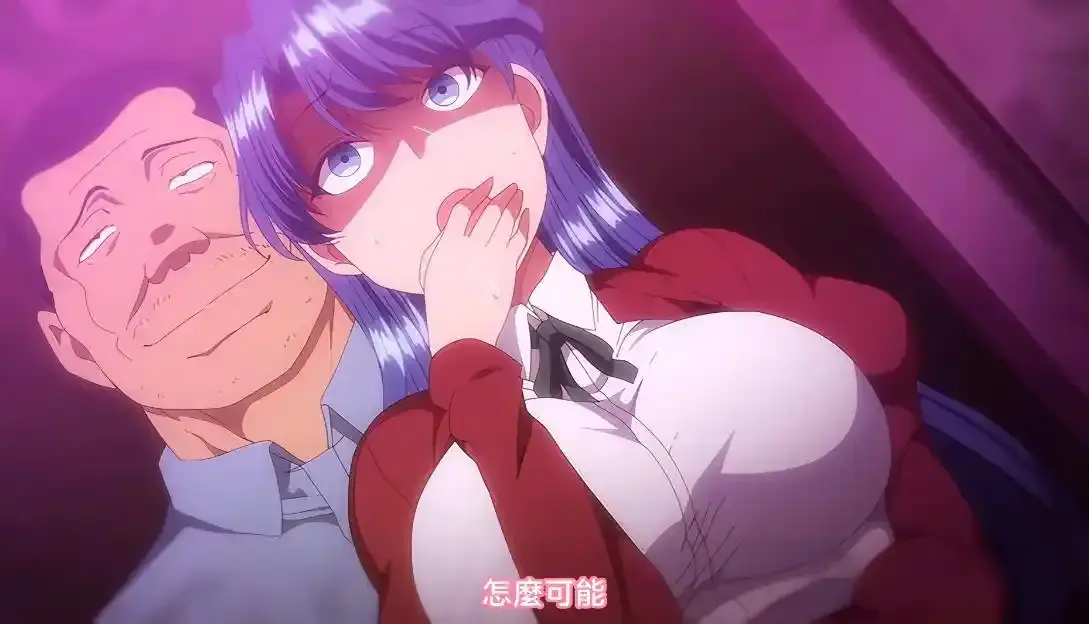 《痴梦少女》全集无删减免费畅看-樱花动漫完整版痴梦少女无广告播放-风车动漫未删减原版中字资源-VS影视age动漫网