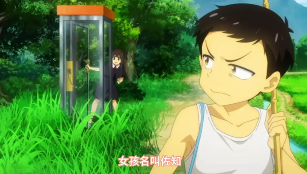 《夏与箱》动漫全集1080P高清画质播放-夏与箱全季免费在线观看-无删减完整版中文字幕