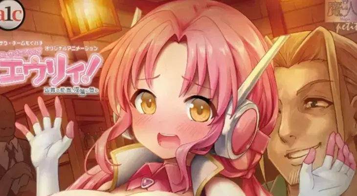 《诺特・精灵・尤莉！》动漫全集在线观看 - 高清1080P未删减中字版免费播放 - 2026最新樱花动漫资源《诺特・精灵・尤莉！》完整版