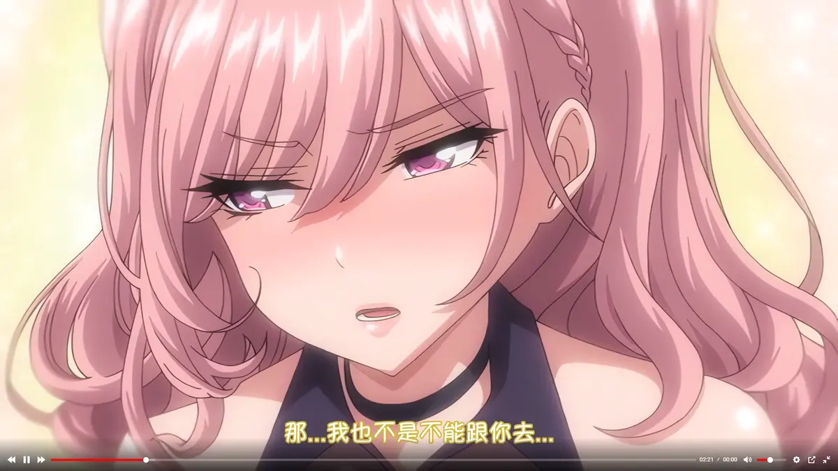 《女友催眠》资源下载 无删减完整版-次元动漫彼女催眠高清1080P免费在线观看-无广告极速更新
