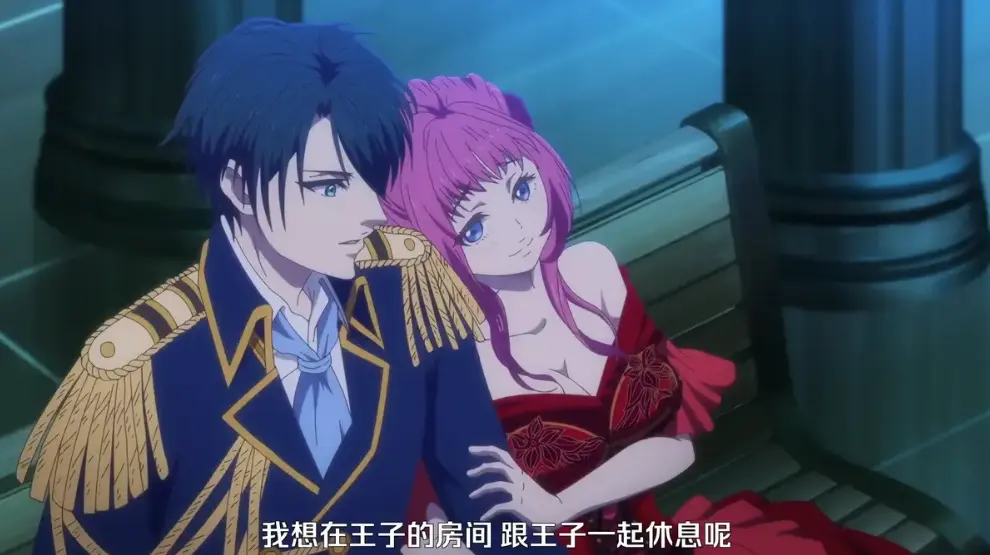 《王子的本命是恶役千金》无删减版全集在线观看-动画片王子的本命是恶役千金HD高清中字-免费观看完整版资源