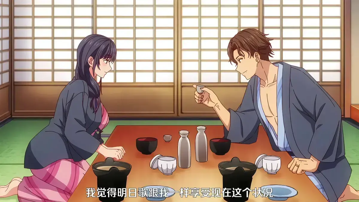 《夫妇联欢～回不去的夜晚～》动漫完整版免费观看-夫妇联谊无删版无广告高清1080P播放-樱花动漫在线观看《夫妇联欢，回不去的夜晚》中字全集-VS动漫网