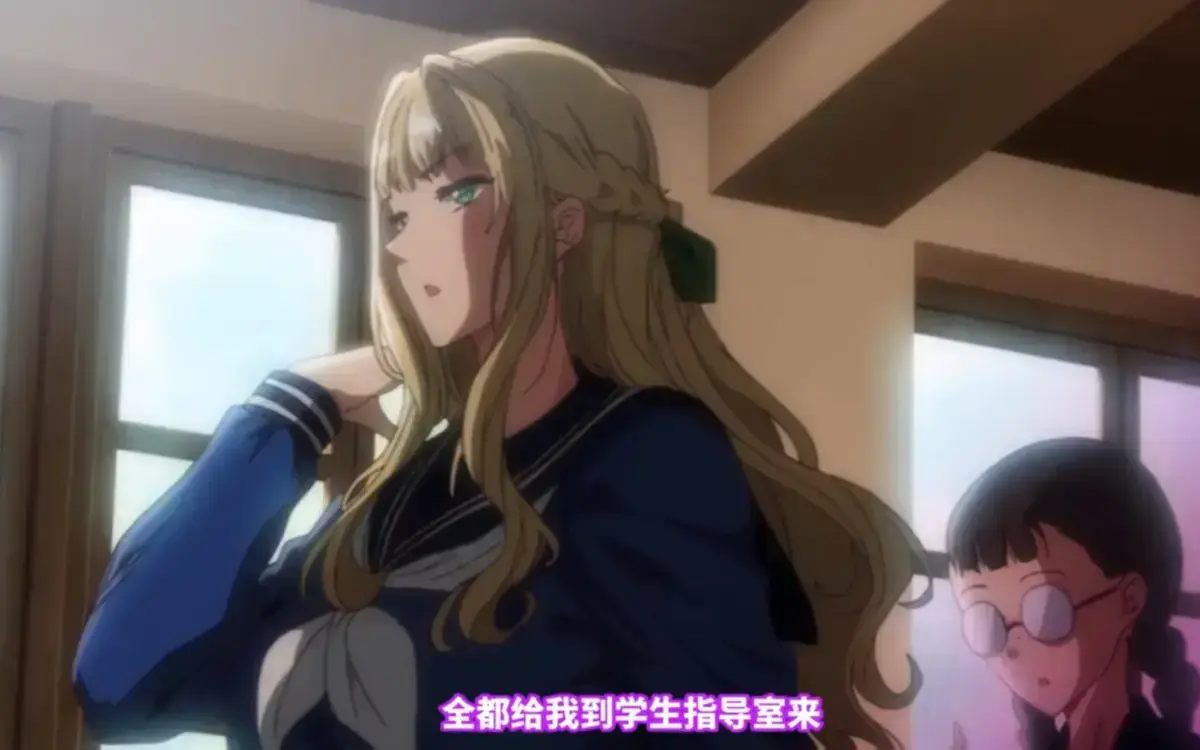 《圣华女子学院》全集免费观看高清完整版-OVA里番《圣华女子学院》手机在线播放无删减