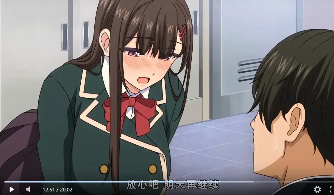 2026动漫《制服就这样穿着》全集免费在线观看 - 4K画质无广告播放 - 制服就这样穿着超清无删减原版中字