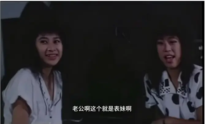 《风流表哥俏表妹》完整版全集免费看-台剧《风流表哥俏表妹》HD高清未删减-在线观看网盘资源