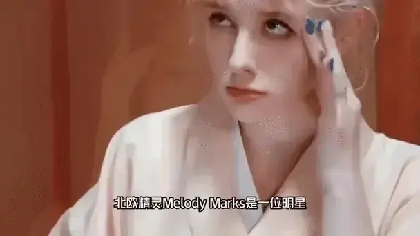 《Melody Marks》系列1080P高清无删减完整版-Melody Marks全集免费在线观看-高清正版资源无广告播放