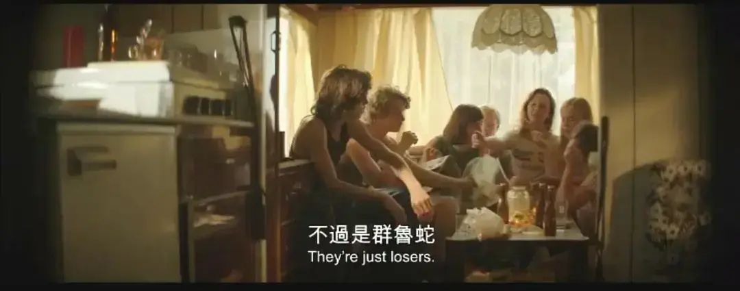 《放荡青春》1080P超清未删减HD中字全集完整版 - 免费在线看放荡青春 - 夸克迅雷百度网盘资源在线分享下载