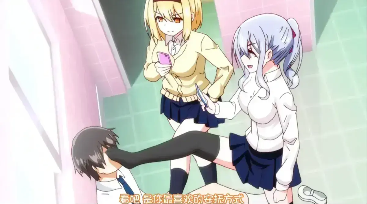 《～女子全员妊娠计画～》动漫1080P超清完整版免费看-《～女子全员妊娠计画～》未删减版全集资源无广告畅享播放-深度解析争议神作-樱花动漫