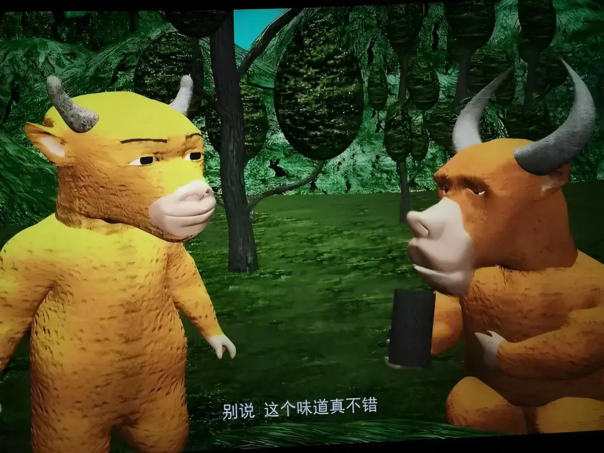 《牛来》高清完整版免费在线观看 - 樱花动漫HD1080P中字未删减 - 百度夸克网盘全集资源 - 爆火神作牛来流畅播放