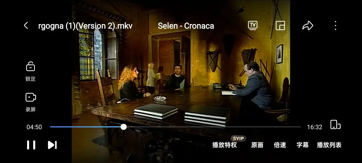 《黑色记事 3：耻辱诊所》未删减版HD中字全集在线看-《黑色记事 3：耻辱诊所》1080P高清画质播放-免费观看完整版资源
