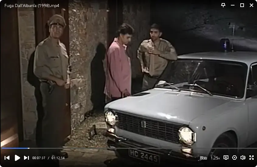 《逃离阿尔巴尼亚》完整版1998免费观看-高清未删减逃离阿尔巴尼亚在线播放-中字全片
