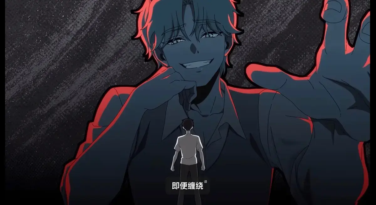 《水边之夜》动漫高清全集免费在线播放-双男主水边之夜1~6集完整版-原著漫画无删减下拉式免费阅读-快看漫画同步更新-迅雷夸克免费下载VS影视