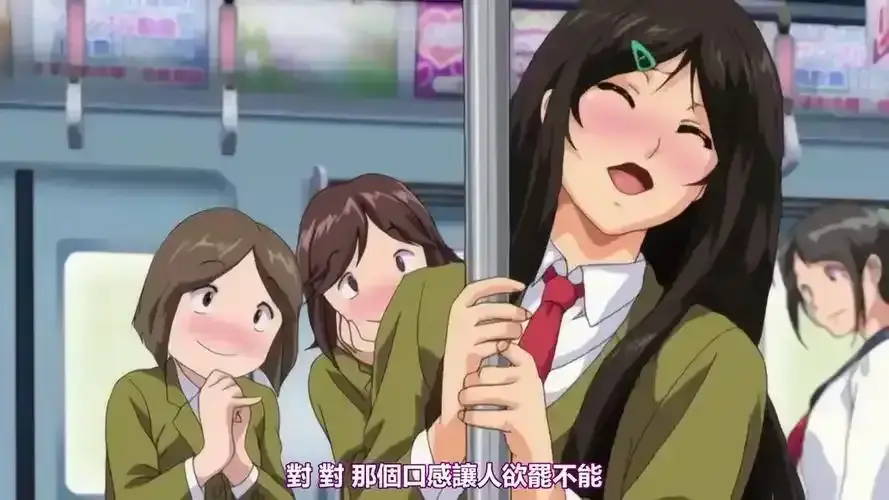 《御手洗家的兄妹/破洞》全集免费在线观看-《御手洗家的兄妹》高清无删减动漫-1080P超清画质播放