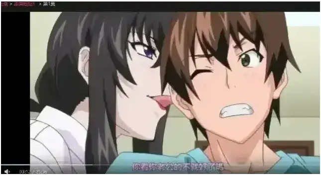 《甜美姐姐》里番未删减版全集在线观看-《甜美姐姐》HD高清1080P画质免费播放-无广告完整中字版资源
