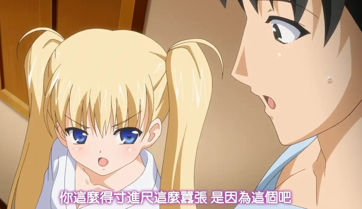 《鬼父》资源下载-全季高清无删减在线观看-鬼父完整版免费播放