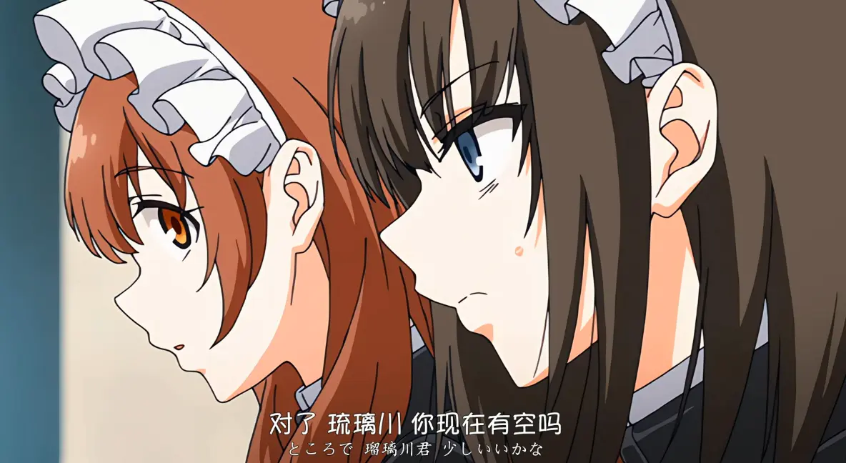 《没落贵族琉璃川2》与《女仆教育2》全集高清播放-1080P无广告在线看-没落贵族琉璃川动漫第二季完整资源