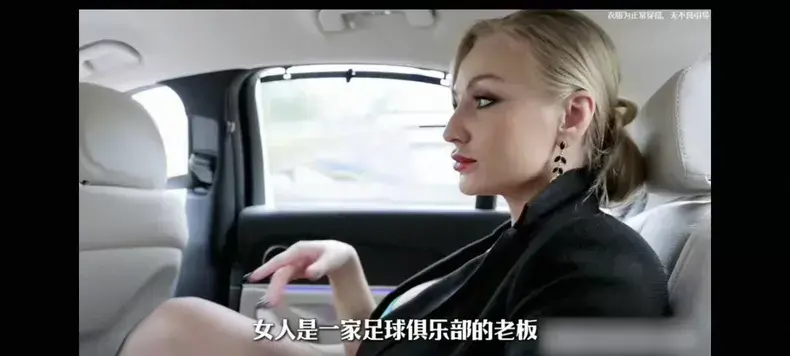 2026《足球妈妈》全集4K无删减-足球妈妈免费高清原声中字在线观看-VS影院