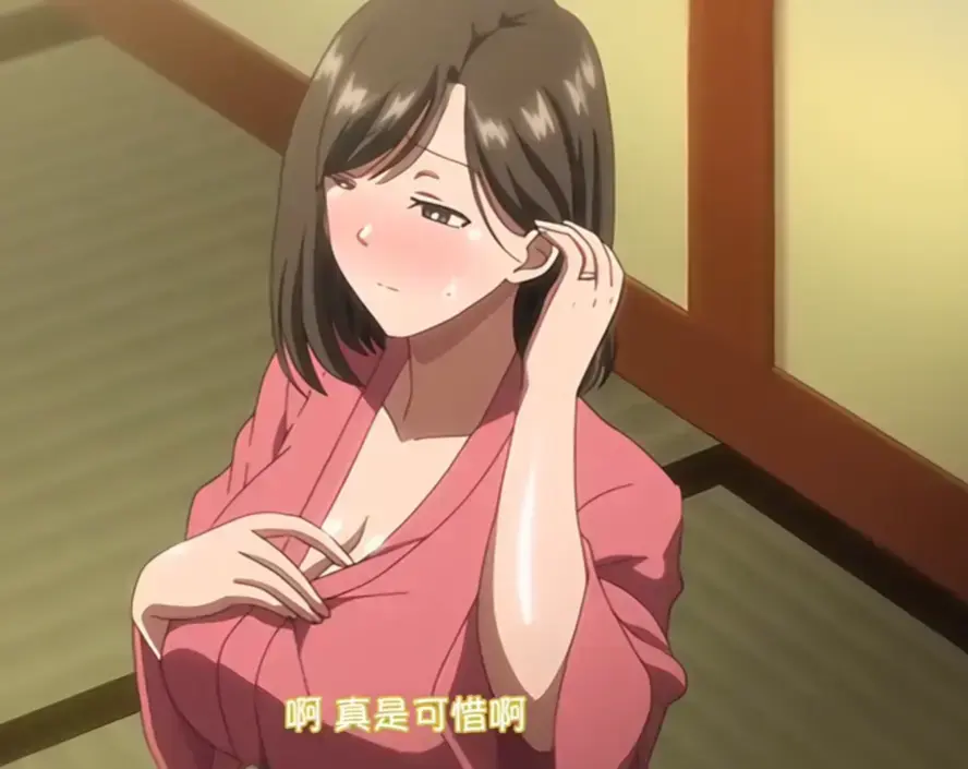《夏妻》动画全集无删减在线看-高清HD免费播放夏妻全季-樱花动漫同步更新夏妻
