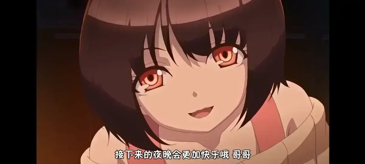 《Tiny Evil》1080P高清中字未删减版-《Tiny Evil 恶魔为她停留》全集免费在线观看-日本动漫Tiny Evil网盘资源下载