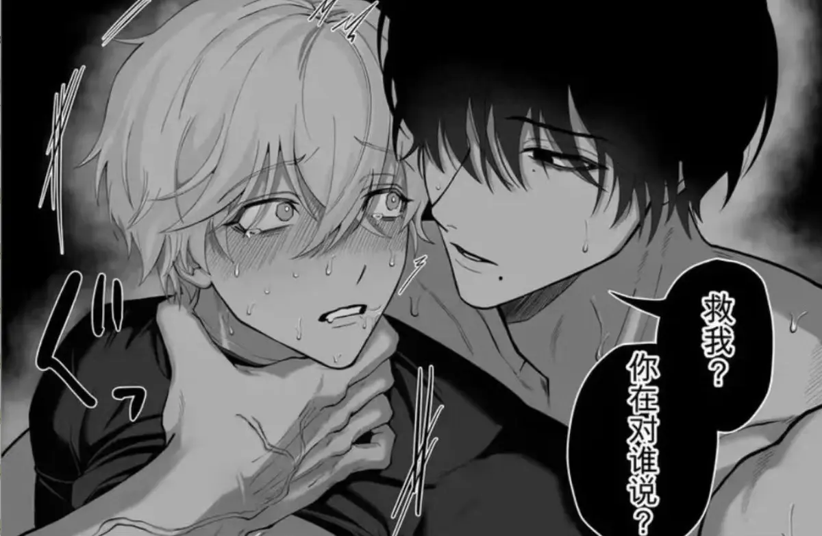 《把队友踢出勇者小队后》退队流奇幻冒险漫画完整版无删减-高清蓝光画质风车动漫在线观看-把队友踢出勇者小队后全卷夸克网盘免费极速下载