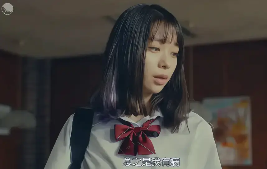 《校长的侄女》未删减完整版高清资源免费观看-意大利电影《校长的侄女》无广告在线播放-全集HD高清画质观看