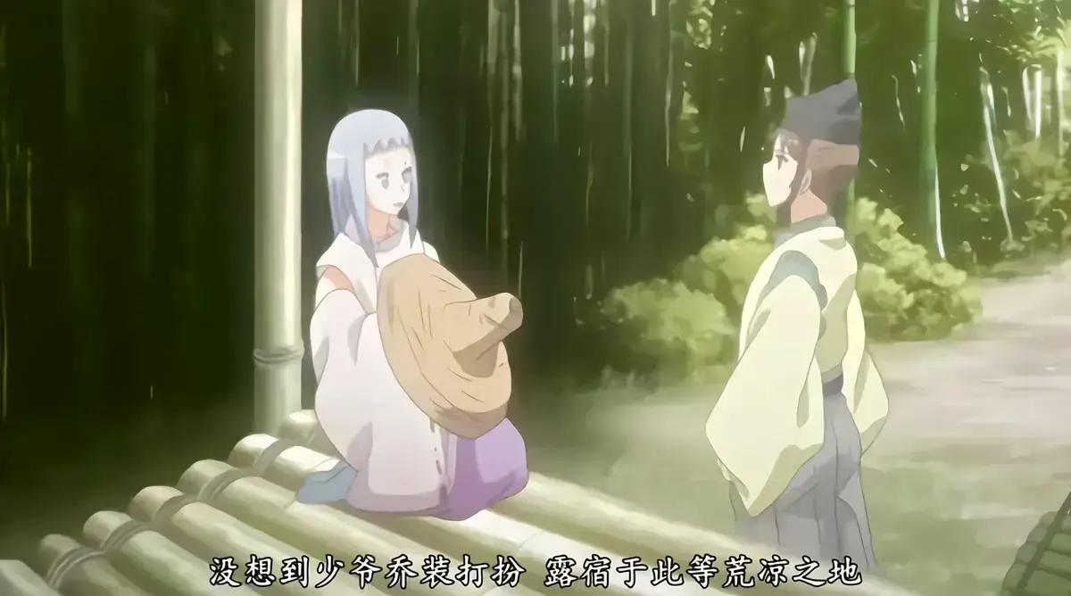 《漆黑的射干》1-3集无删减版在线观看-《漆黑的射干》全集高清资源免费播放-暗黑风动漫完整版合集