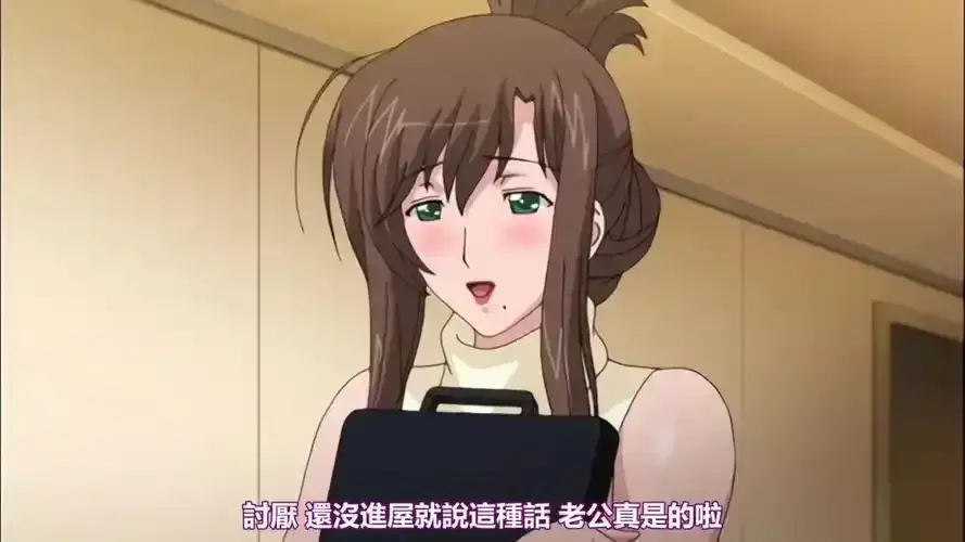 《我不知道的妻子真面貌》HD1080P无广告在线观看-《私の知らない妻の貌》无删减完整版-高清免费观看全集