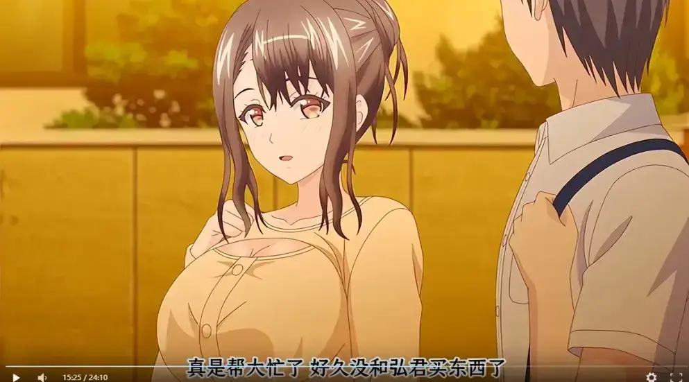 《误爆 萌萌的妈妈徒然》未删减版全集免费看 - 误爆 萌萌的妈妈徒然HD高清中文版在线 - 网盘资源全集获取