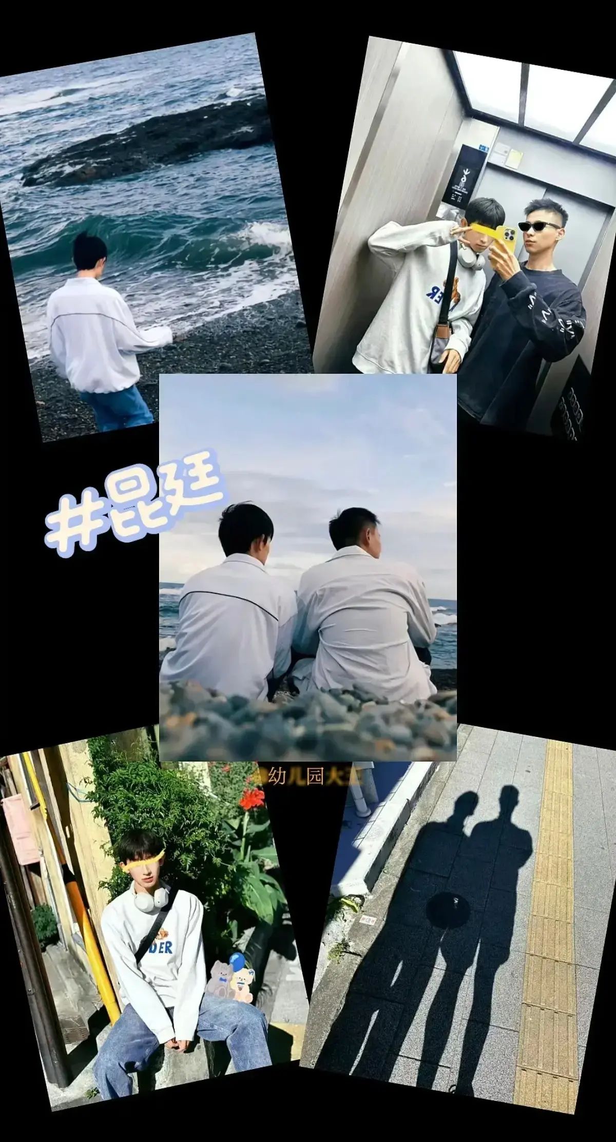 《昆廷夫夫》全集1-269集高清中字在线观看-圣诞篇飞行棋终极挑战完整版-网盘下载资源