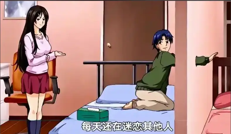 《御手洗家的兄妹》全集1080P高清完整版免费看-2026年高分动漫新番在线观看-《御手洗家的兄妹》无删减全集