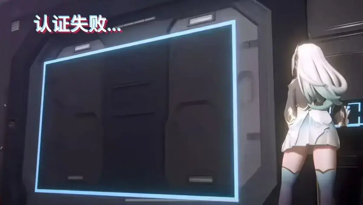 《流萤门禁》完整资源在线观看-细思极恐门禁计数器暗藏密码暗号-流萤门禁倒放版逐帧放大版看全集-墙壁文字背后操控者线索合集