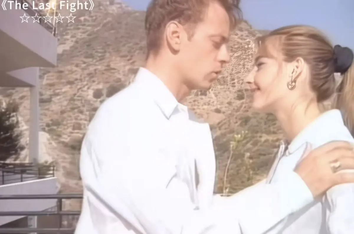 《The last fight1997》-意大利伦理片《最后的拳击手》HD高清完整版未删减 - Rosa Caracciolo主演冷门意式神作免费在线观看