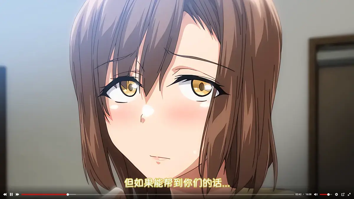 《为了没有两对就无法的丈夫带友人一起的妻子》1080P全集免费看-丈夫妻子与友人动漫高清无删减-全网同步在线播放平台
