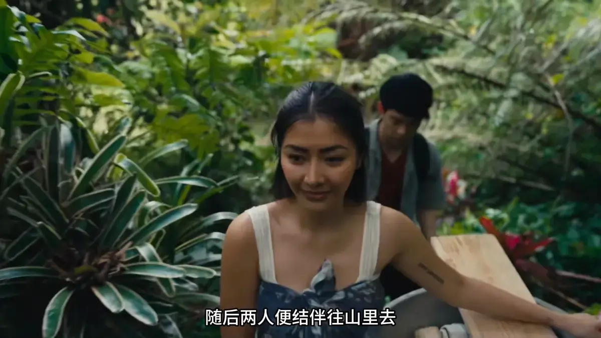 《迷情》未删减HD在线观看-《迷情》高清完整版免费播放-夸克网盘迅雷下载通道