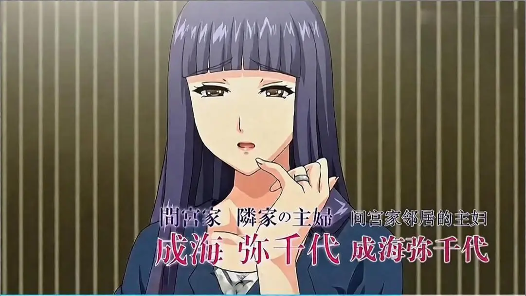 《大家族催眠》动漫全集免费看_4K超清画质_樱花动漫《大家族催眠》未删减版在线播放_风车动漫《大家族催眠》无广告观看动漫完整版_age动漫网《大家族催眠》剧情介绍-VS动漫