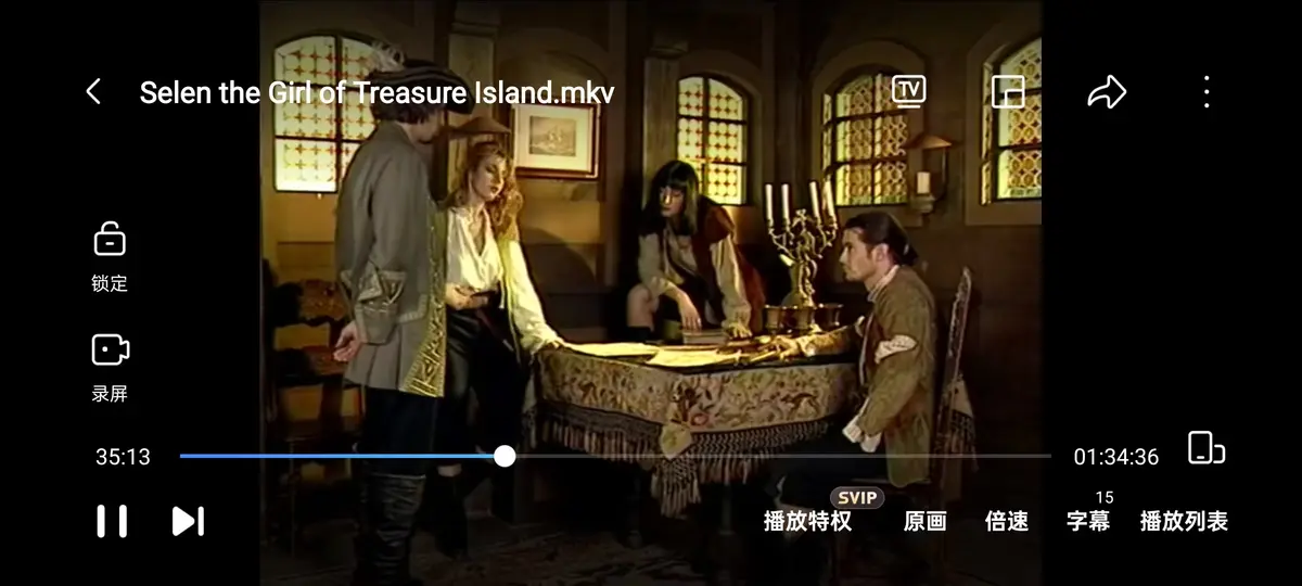 《金银岛寻宝记》1998年意大利电影-金银岛寻宝记1080P高清无删减版-赛伦Selen主演完整剧情-免费在线观看