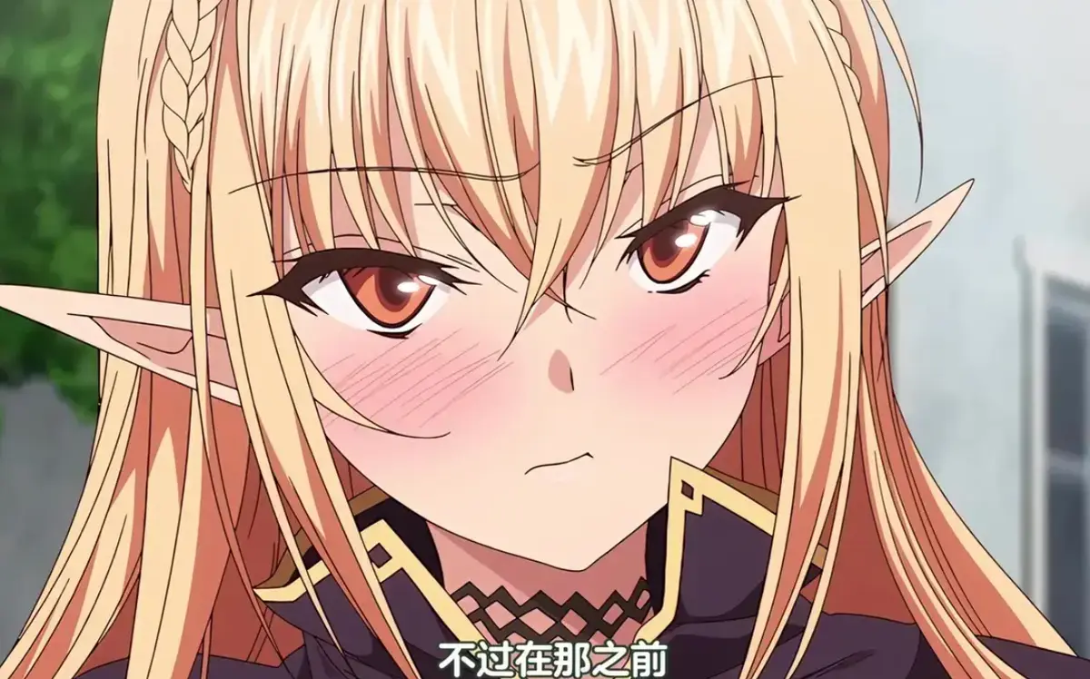 《被刻上魔纹的精灵》无广告在线观看 被刻上魔纹的精灵全集高清播放-完整版免费观看无删减