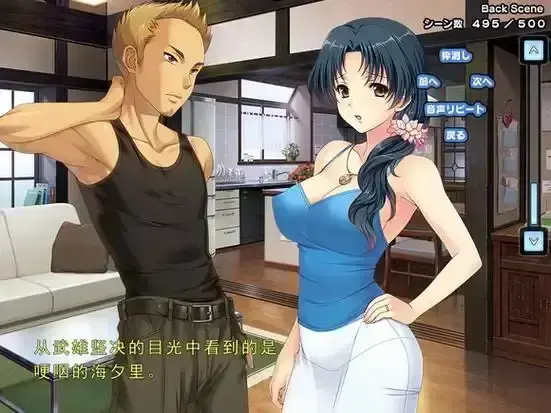 樱花动漫《妻中蜜》动漫在线观看全集高清免费完整版 - 《妻中蜜 1》《妻中蜜 3》无删减全集在线观看_《妻中蜜》系列动漫免费资源高清观看入口 - VS 影视网，动画怎样描绘婚姻的迷茫与煎熬？