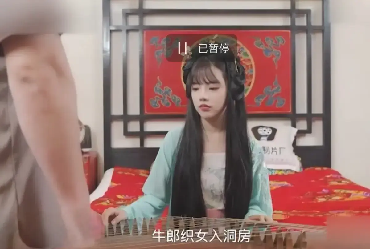《潘甜甜七夕牛郎织女》1080P高清完整版免费观看-七夕特别篇无广告在线播放-潘甜甜七夕牛郎织女现代视角演绎千年之恋