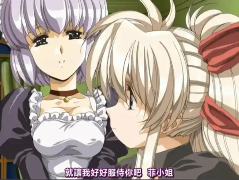 《Front Innocent》动漫全集无删减在线观看-Front Innocent HD高清播放完整版-风车动漫樱花动漫免费观看